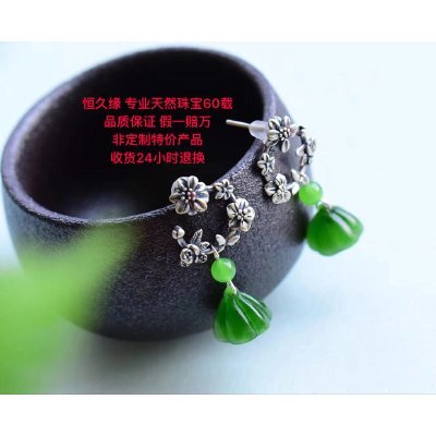 天然和田碧玉蓮蓬耳釘 油綠老礦料與純銀復(fù)古設(shè)計的典雅之作