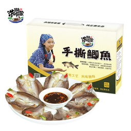 送禮佳品 手撕鯽魚禮盒——品味湖北地道風(fēng)味的饋贈之選