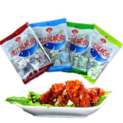 湖北宜昌長陽特產(chǎn)老巴王清江風(fēng)味魚 三峽之畔的舌尖野趣
